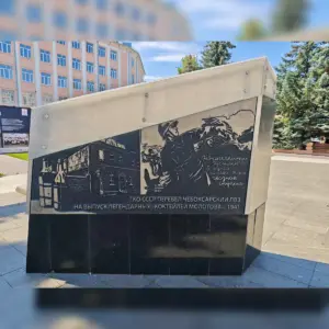 Памятник в Чебоксарах защитникам от немецких захватчиков