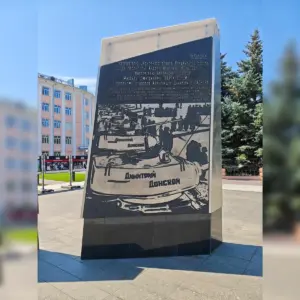 Памятник в Чебоксарах защитникам от немецких захватчиков