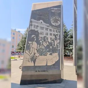 Памятник в Чебоксарах защитникам от немецких захватчиков